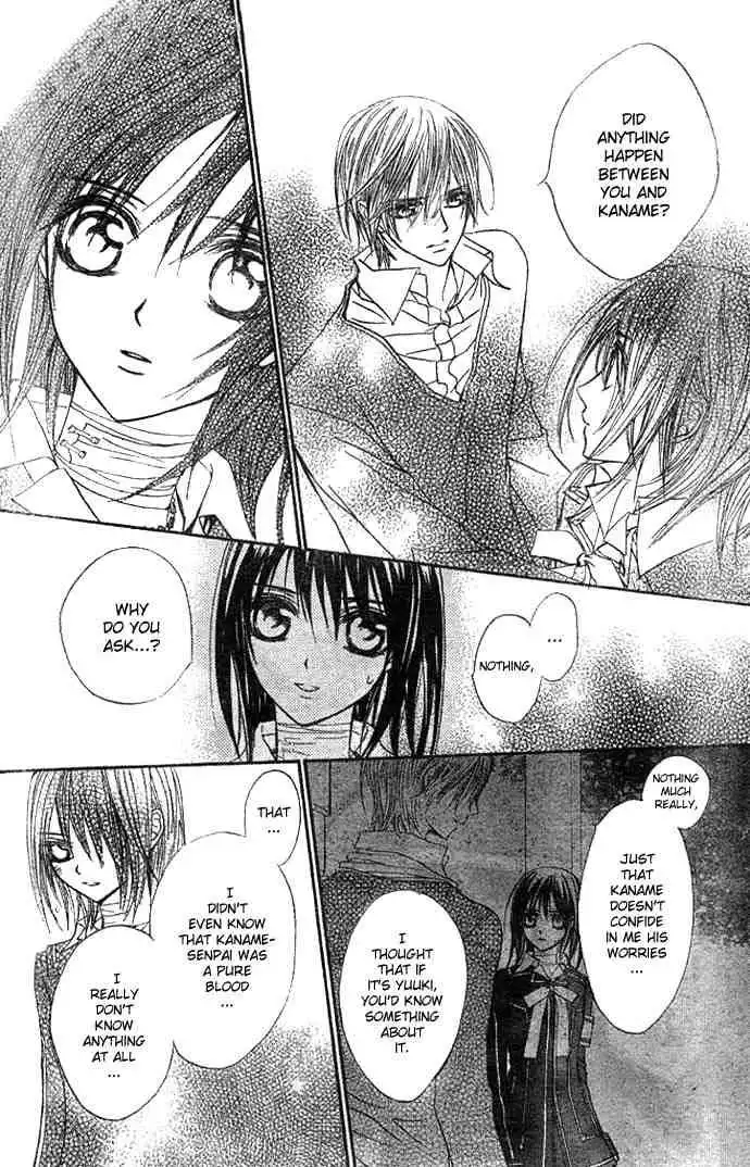 Vampire Knight Chapter 10 31